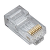 106167C - RJ45 CAT5E HP Round Solid 3 Prong - Platinum Tools