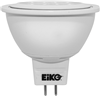 LED7WMR16FL840DI - 7W Led MR16 41K Dim 500LM GU5.3 40DEG Beam - Eiko